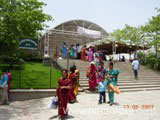 Entrance Gate, Basar