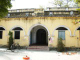 Executive Engineer Office (R&B), Nirmal