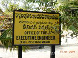 Executive Engineer Office (R&B), Nirmal