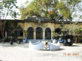 MRO Office, Nirmal