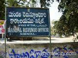 MRO Office, Nirmal