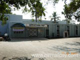 Municipal Office, Nirmal