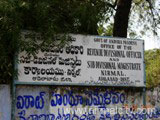 RDO Office, Nirmal