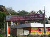 Ayyappa Temple Arch