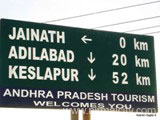Adilabad to Jainath - 20 kms