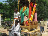 Ratham