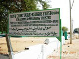 Sofi Nagar Dargah